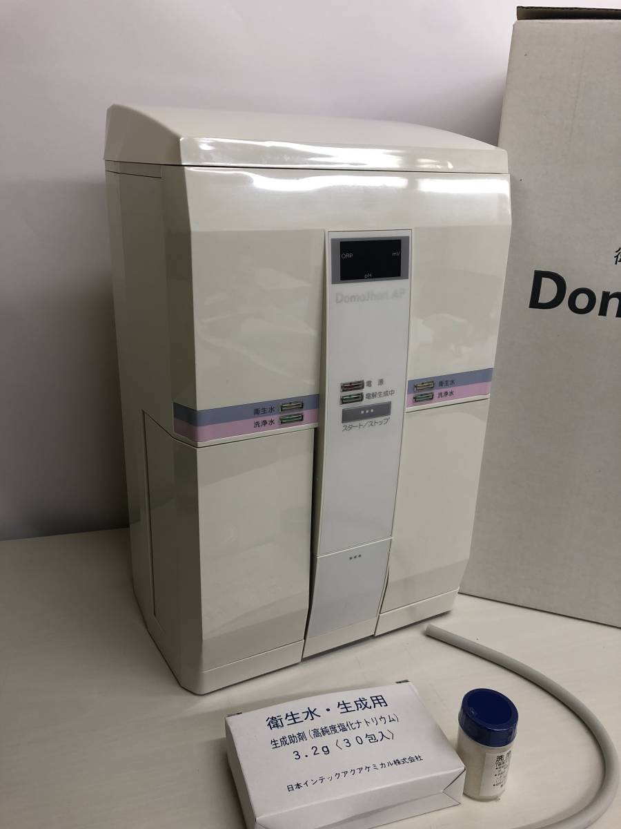 Domojhon AP | DJ-003 生成装置 衛生水 除菌 ドモジョン洗浄 殺菌