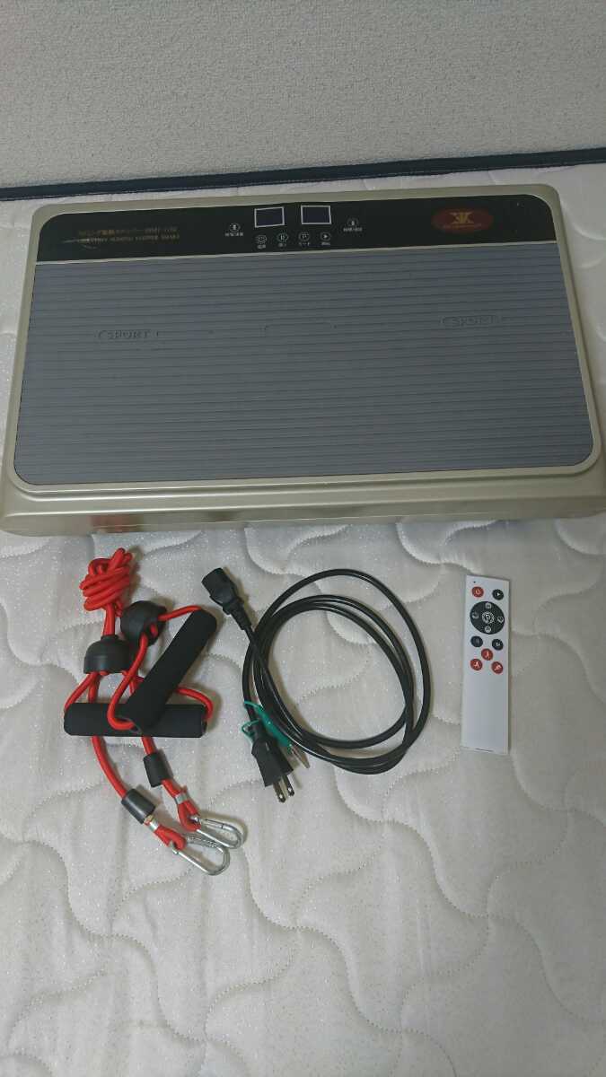 スリミング振動ステッパー☆即決送料無料☆_2