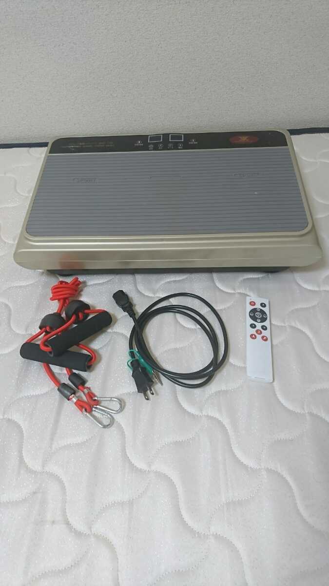 スリミング振動ステッパー☆即決送料無料☆_3