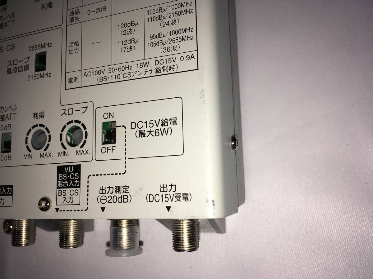 マスプロ UBCBW45SS 価格比較 - 価格.com マスプロ MASPRO UHF・BC