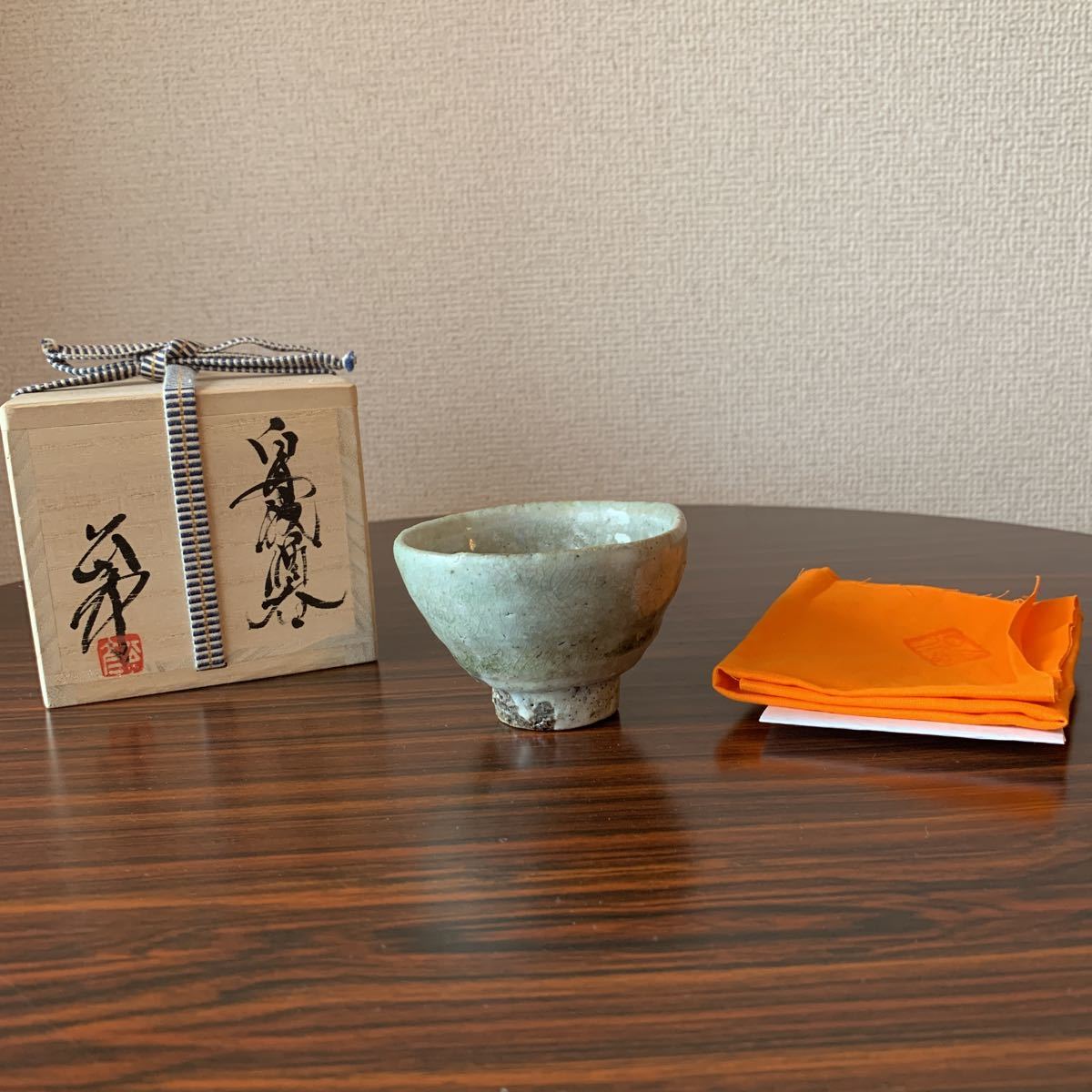 今西公彦 白丹波酒呑 丹波ぐい呑 共箱 唐津ぐい呑 酒器 井戸ぐい呑