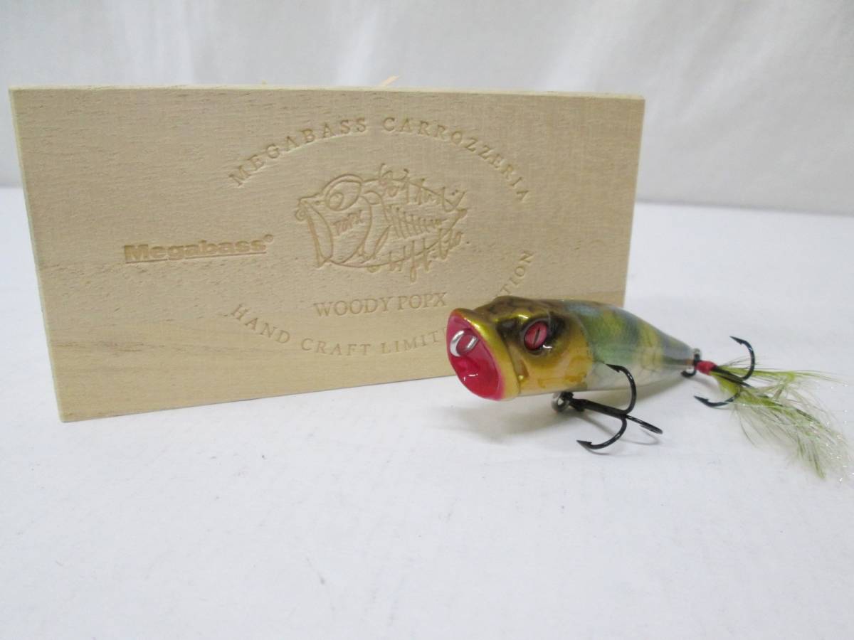 最安値，格安 F0515-2F/ Megabass メガバス WOODY POP-X 巳 干支 2013 ルアー 木箱付き(メガバス)｜売買されたオークション情報、yahooの商品情報をアーカイブ公開 - オークファン 淡水