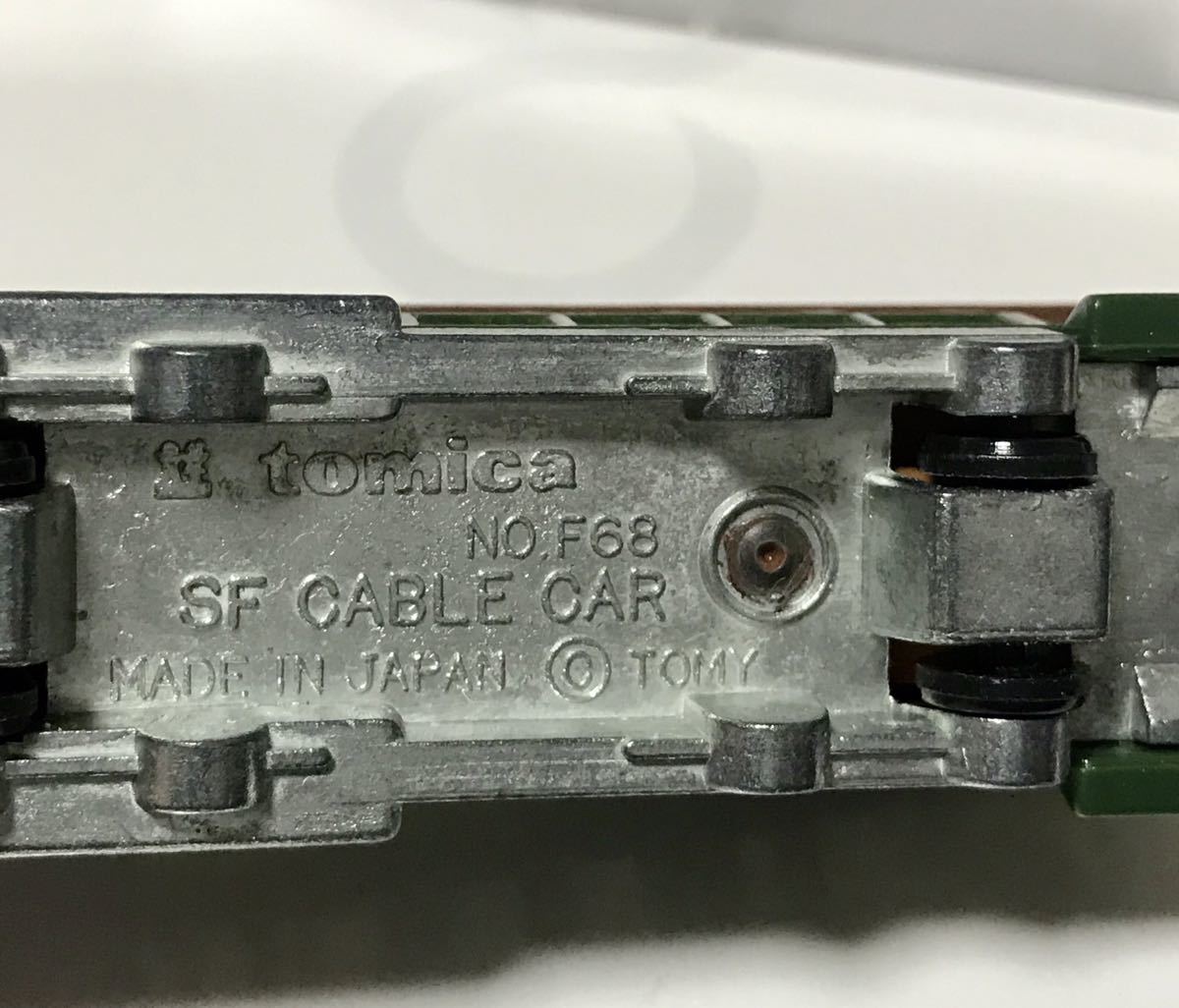 サンフランシスコ ケーブルカー トミカ 青箱 日本製 - | No.F68 2852