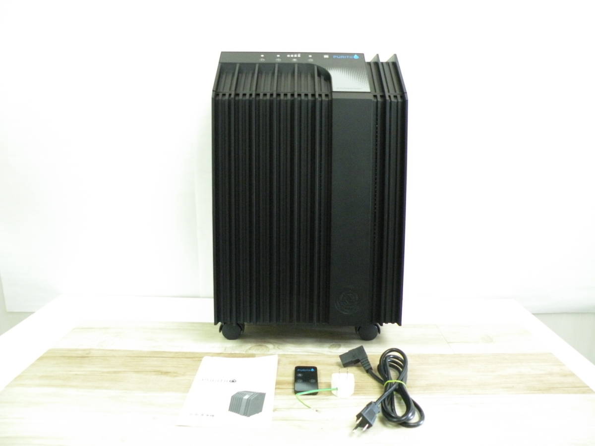 世界最高レベル 空気清浄機 ARIIX アリックス PURITII ピュリティ 