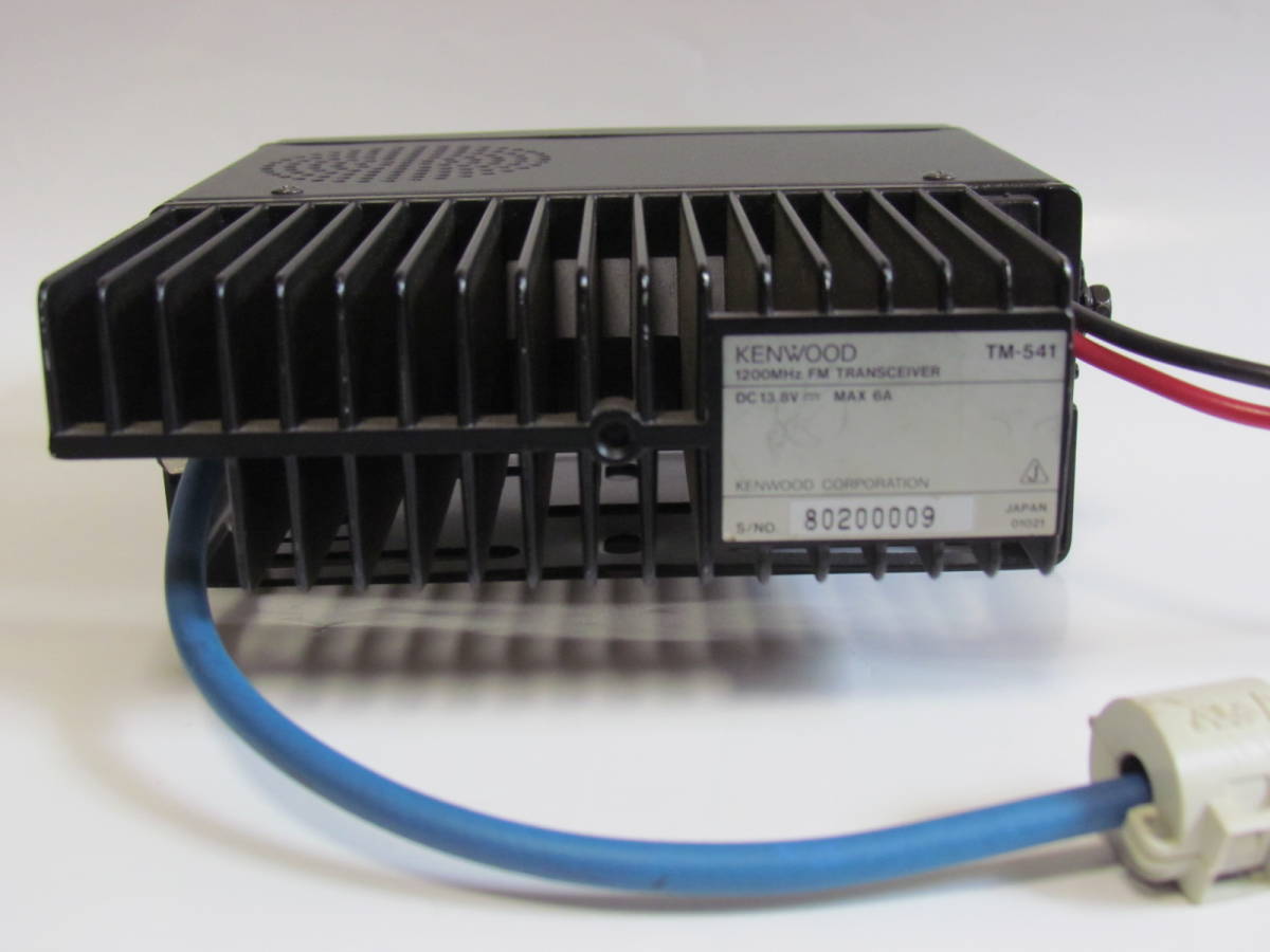 KENWOOD 1200MHzトランシーバー TM-541 KENWOOD「TM-541」1200MHz帯