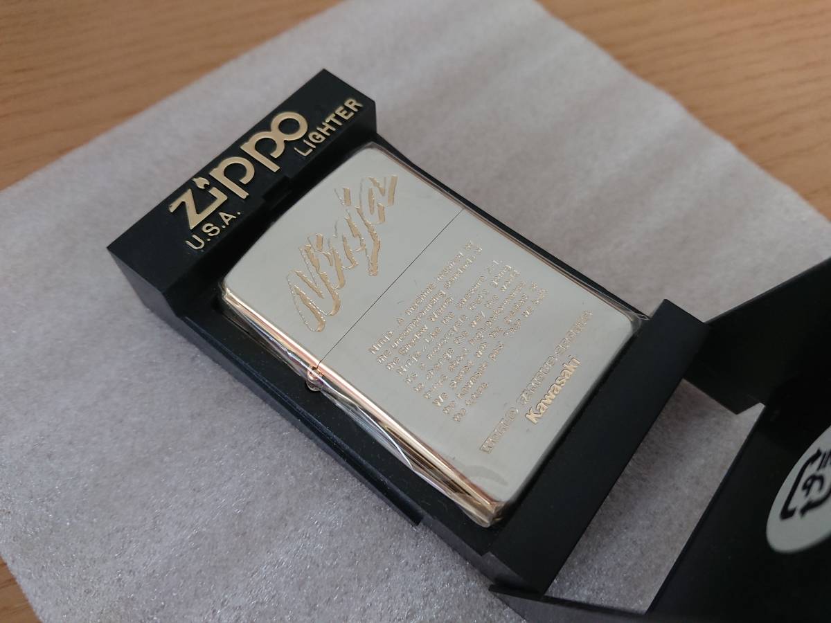 ZIPPO（ジッポー） 漢字 ライター 和柄 ZIP-KANJI : 1MORE - 通販