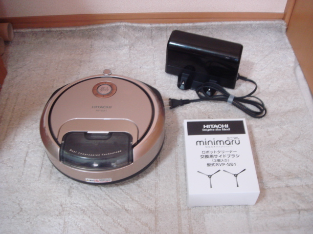 ☆日立 HITACHI ロボット掃除機 RV-DX1 シャンパンゴールド◇新品