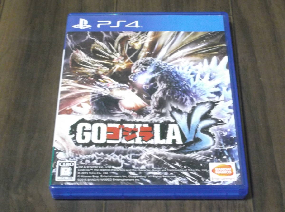 PS4 ソフト ゴジラ -GODZILLA- VS / バンダイナムコ バーサス　送料無料 動作確認済みです　