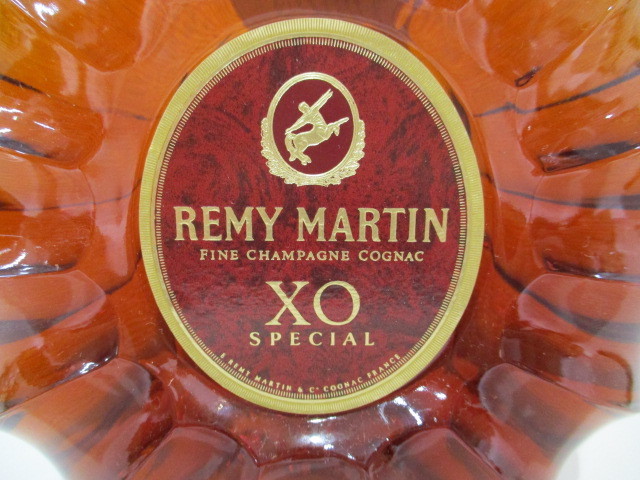 Martin Remy XO Cognac - Special Rémy Champagne Fine | – Limited