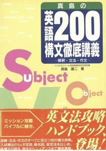 2020年05月｜Yahoo!オークション(旧ヤフオク!)の英語の相場・価格を