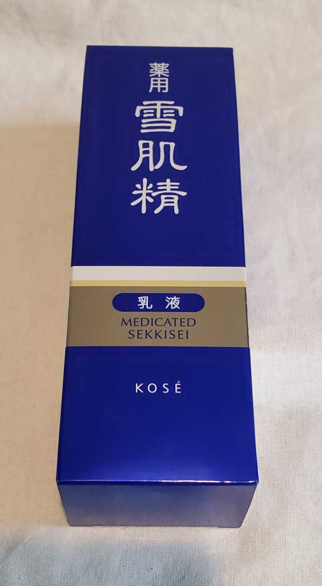 雪肌精 乳液 140ml　送料無料_1