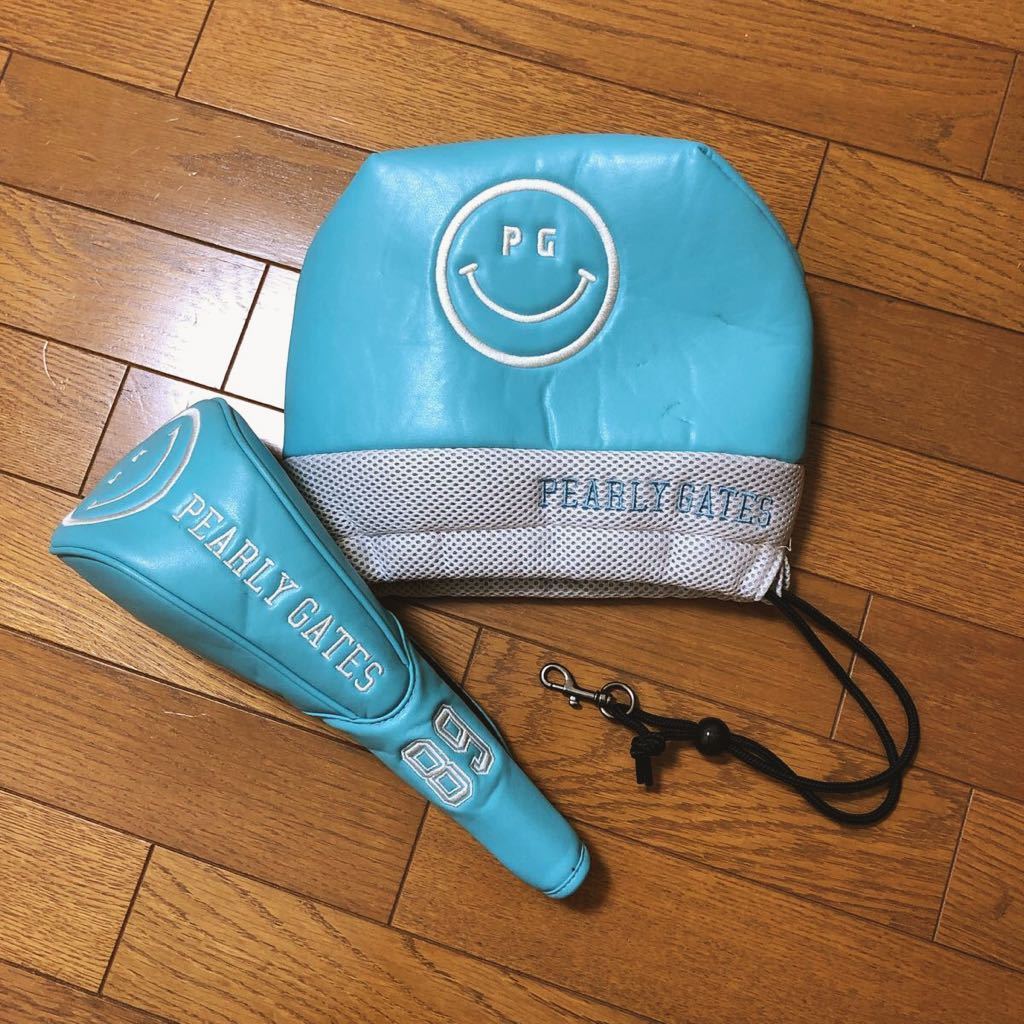アイアンカバー GATES PEARLY パーリーゲイツ (パーリーゲイツ) ヘッドカバー : [パーリーゲイツ] 中古 アイアン グリーン｜トレファク ホワイト｜トレファク Golf - スカイブルー PGマーク