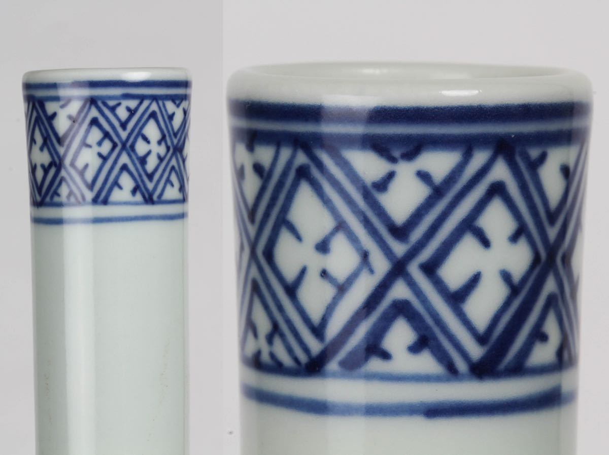 2026年最新Yahoo!オークション 瓶(陶芸)の中古品 -中国美術 | 中国 壺 作品