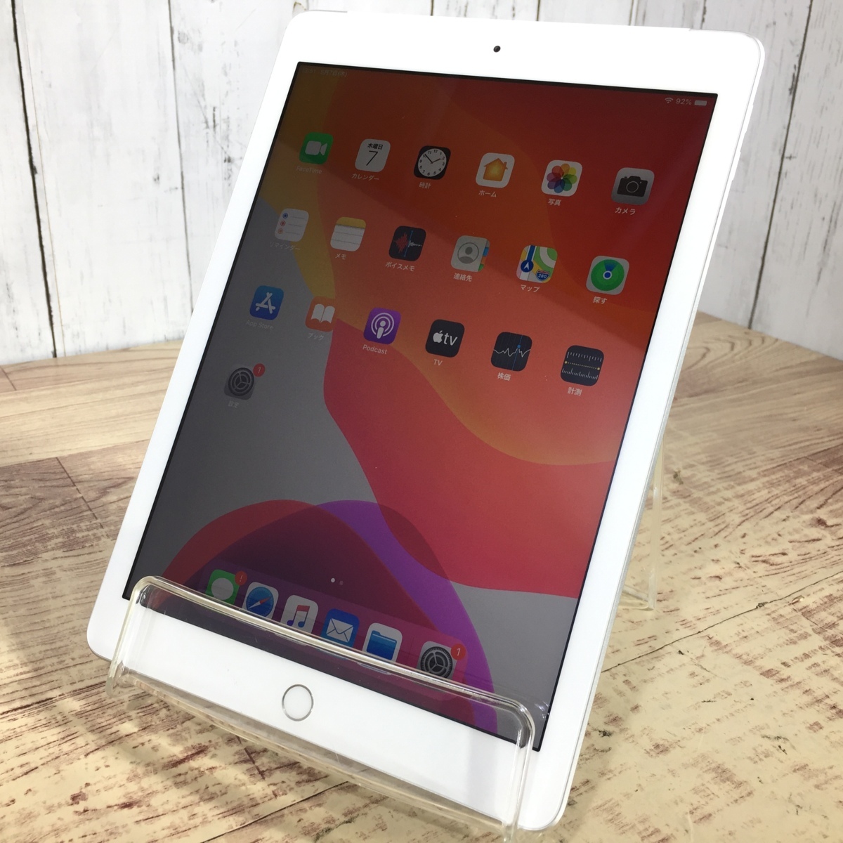 Apple iPad(第5世代) A1823 MP1L2J/A /Wi-Fi+Cellularモデル / 32GB