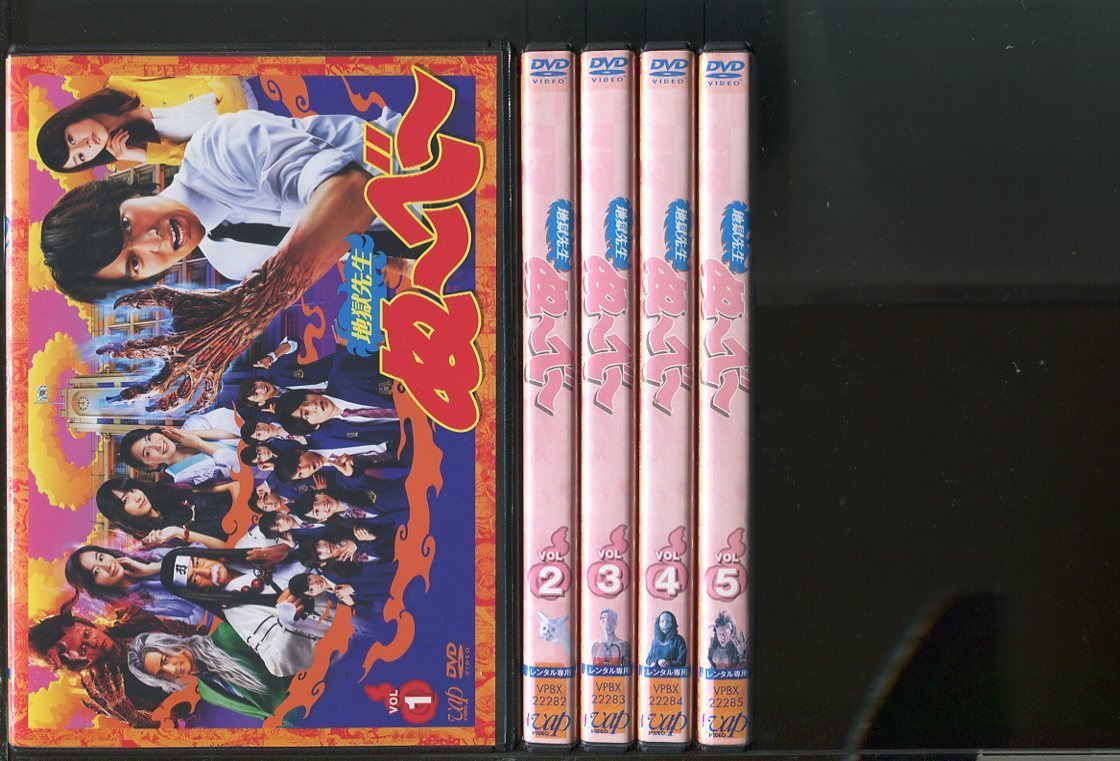 DVD あさが来た DVD BOX 2 波瑠 玉木宏 寺島しのぶ