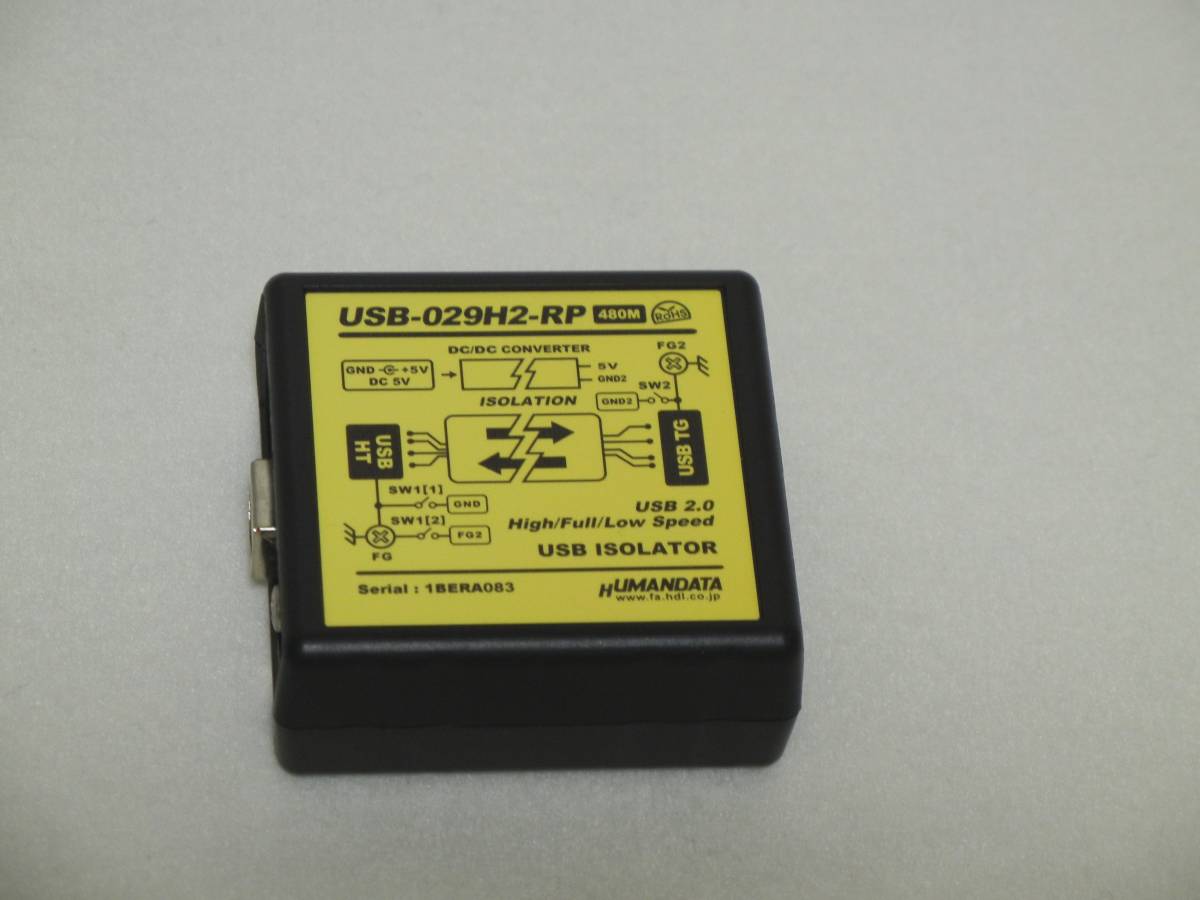 新作，お買い得 HUMANDATA USBアイソレーター USB-029H2-RP 動作未確認(その他)｜売買されたオークション情報、yahooの商品情報をアーカイブ公開 - オークファン その他