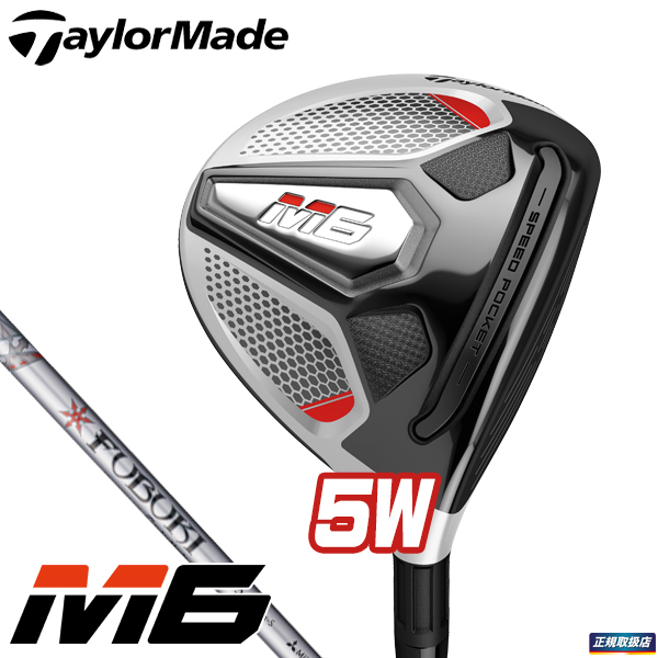 正規品，送料無料 M6 Fw 5番ウッド R フブキTM5 日本モデル テーラーメイド(テーラーメイド)｜売買されたオークション情報、yahooの商品情報をアーカイブ公開 - オークファン 男性右きき用