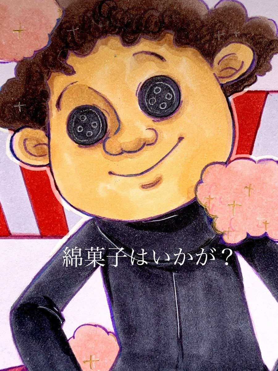 コララインとボタンの魔女 ワイビー 同人 手描きイラスト 小色紙 まゆいろ 手描きイラスト 売買されたオークション情報 Yahooの商品情報をアーカイブ公開 オークファン Aucfan Com