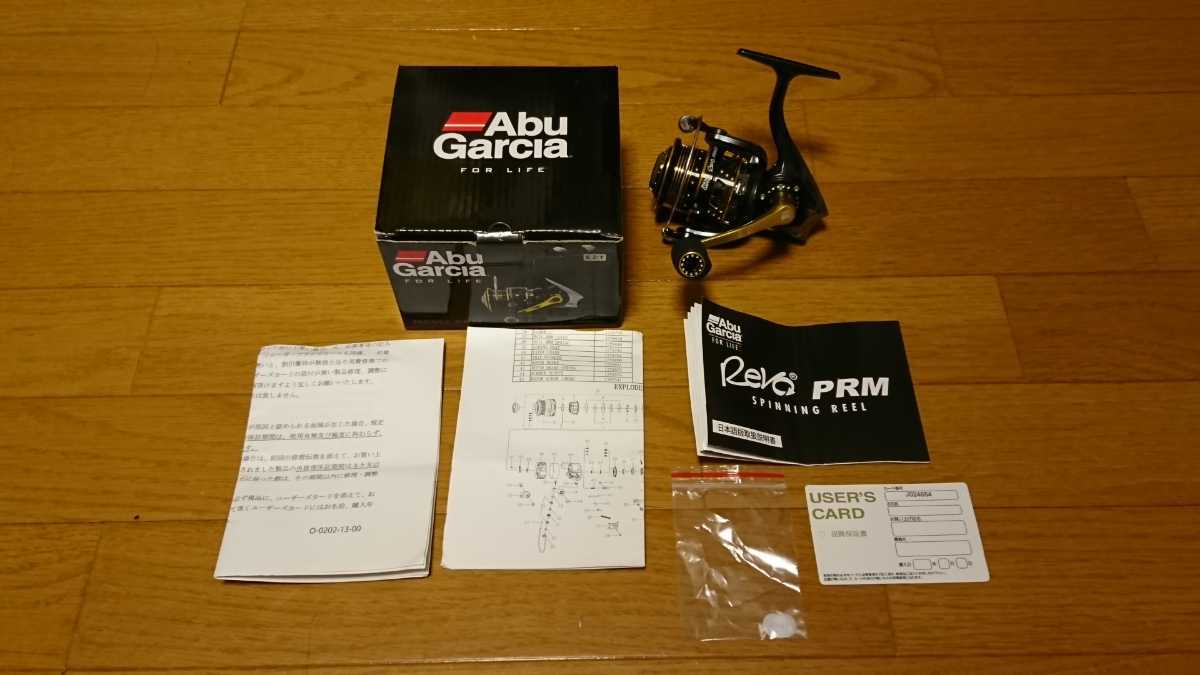 PRM アブガルシア 2500SH REVO レボ スピニングリール 完品