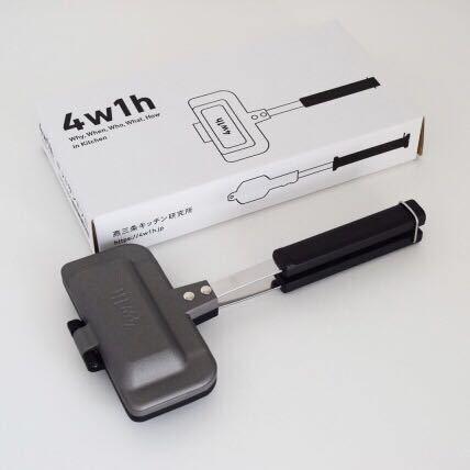 ホットサンドソロ | 4w1h｜燕三条キッチン研究所 新品未使用_1
