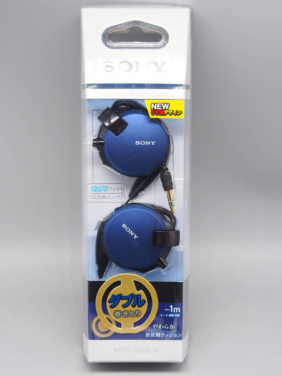 全国無料，低価 管0537Z/未使用 SONY ステレオヘッドホン/MDR-Q68LW
