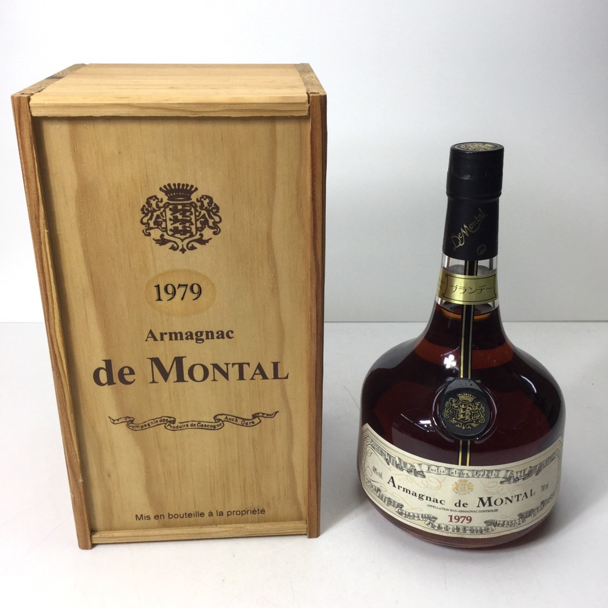 未開栓 1979 アルマニャック ド モンタル 箱付 700ml 40％ CR-20-2-94486-A