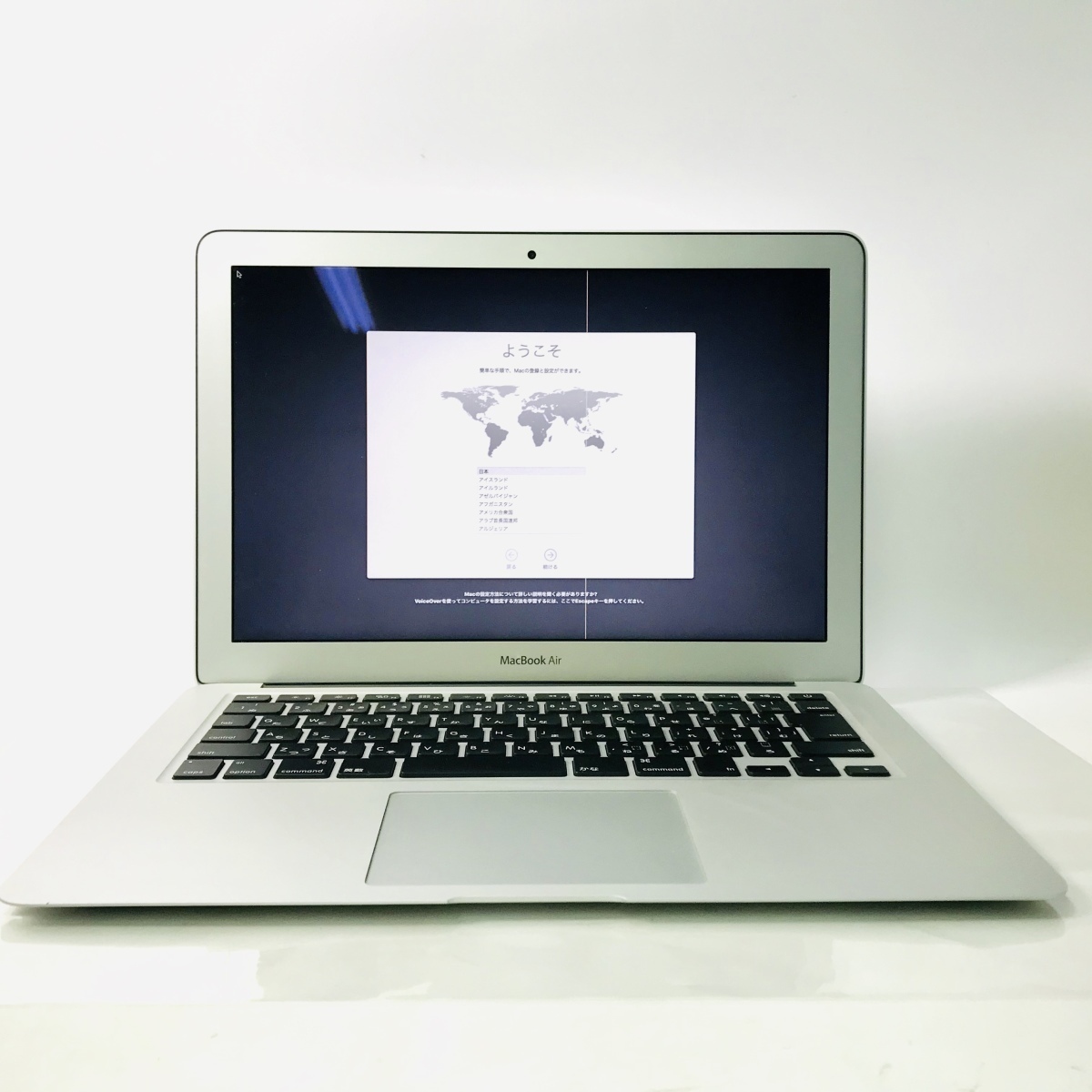 ジャンク MacBook Air 13インチ（Mid 2012） Core i5 1.8GHz/4GB/SSD
