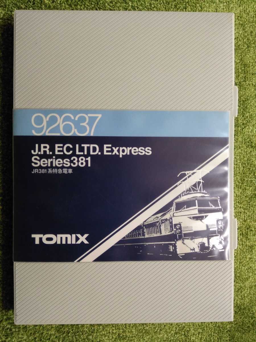 専用　3点おまとめ TOMIX 鉄道模型 JR381系 特急電車 | DFK.QC.CA