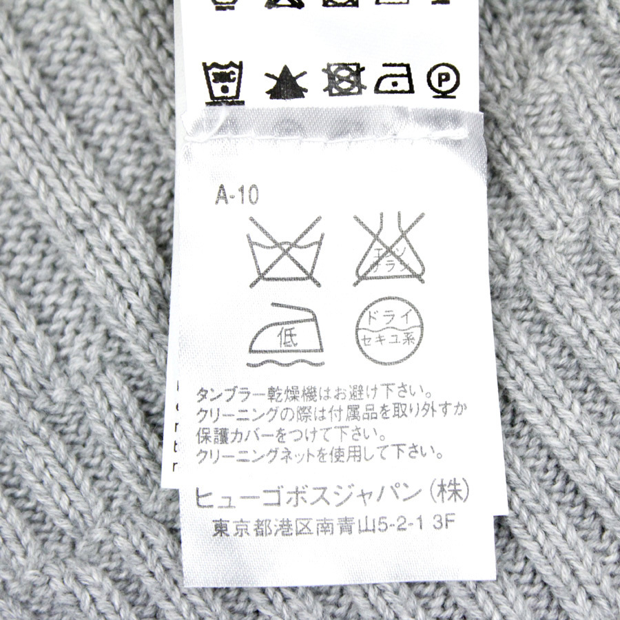 メンズ 美品 トルコ製 HUGO BOSS ヒューゴボス 春夏 コットン リブニット スキッパーカラー カーディガンジャケット グレー M 国内正規品 HUGO BOSS Les EDP・SP ボス ボスの通販