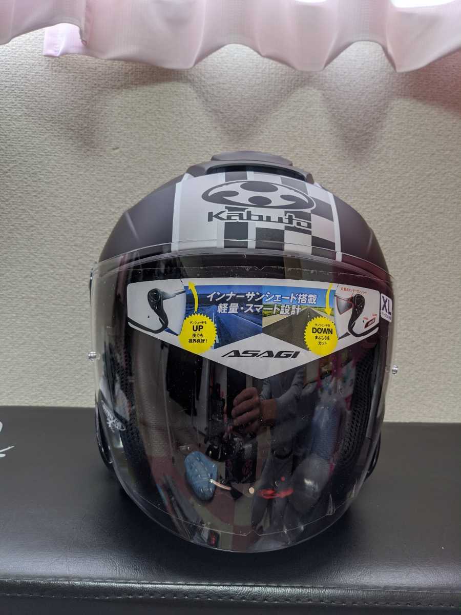 SOMAN モトクロスヘルメット ゴーグルセットサイズXL 2026年最新
