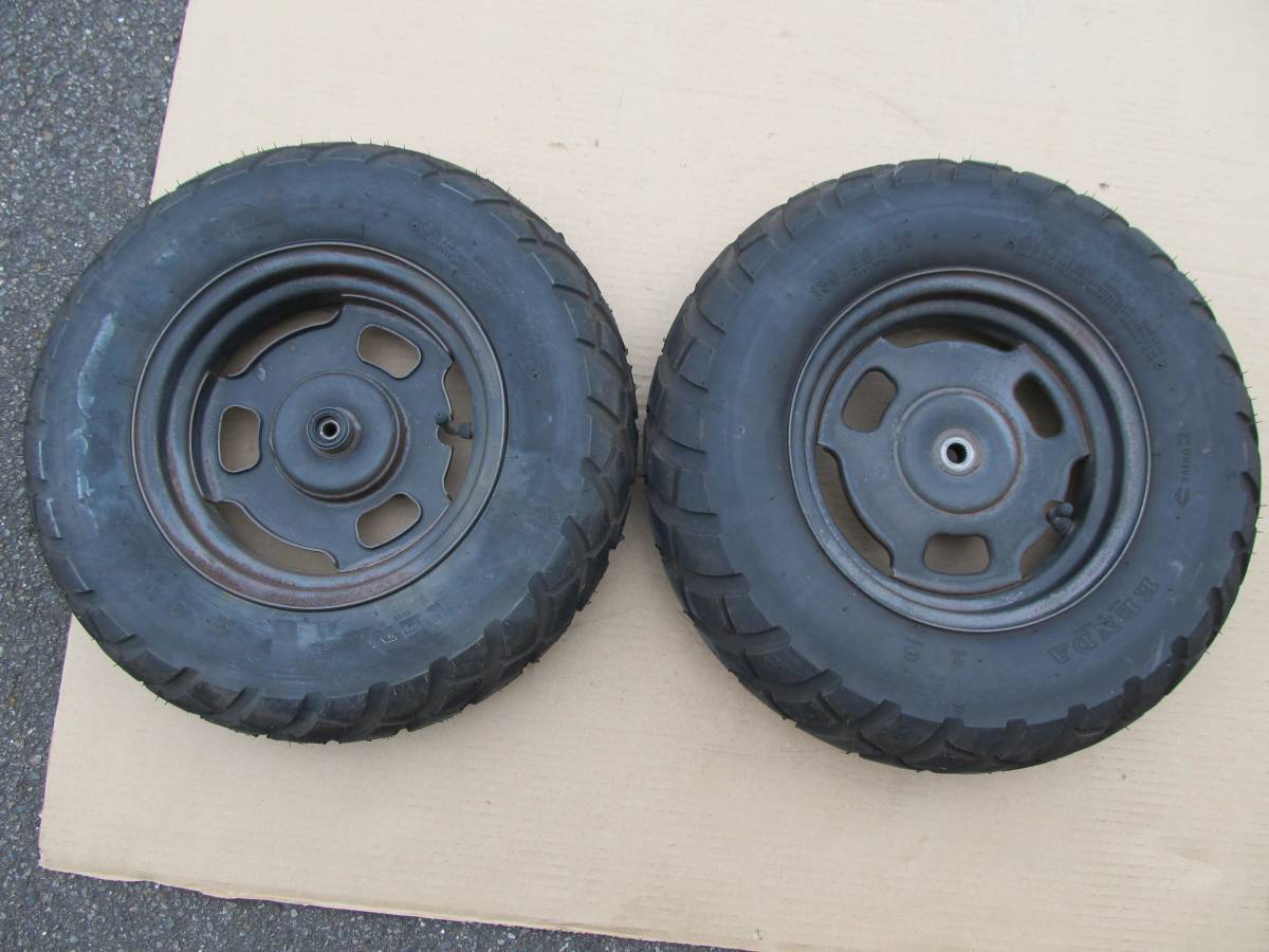 ホンダ ズーマー 純正ホイール 前後セット ズーマー ホンダ ホイール