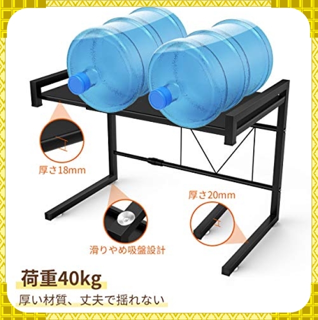 ☆【送料無料】お勧め☆色ブラック BESONTレンジ上ラック スチールラック 幅（45-65cm）伸縮式 荷重40kg レンジ台 _4