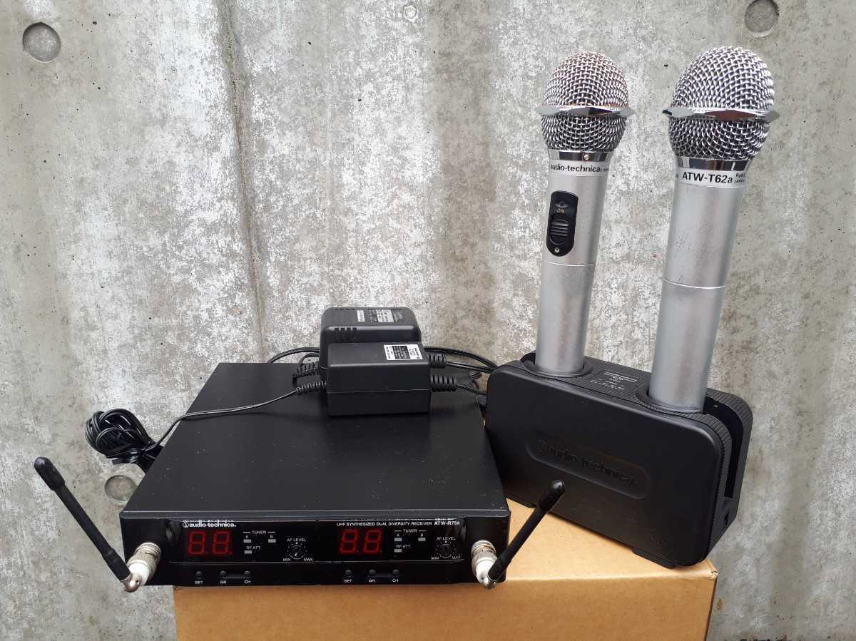 カラオケワイヤレスレシーバーと マイク2本 ATW-R75a 　ATW-T62a カラオケワイヤレスレシーバーと マイク2本 ATW-R75a ATW-T62a