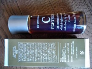 Cタイトニング シーズラボ シーズラボのYahoo!オークション(旧ヤフオク