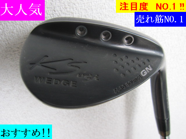 KS WEDGE S200 ゴルフ | マルマン(MARUMAN) サンドウェッジ ZEROBOUNCE