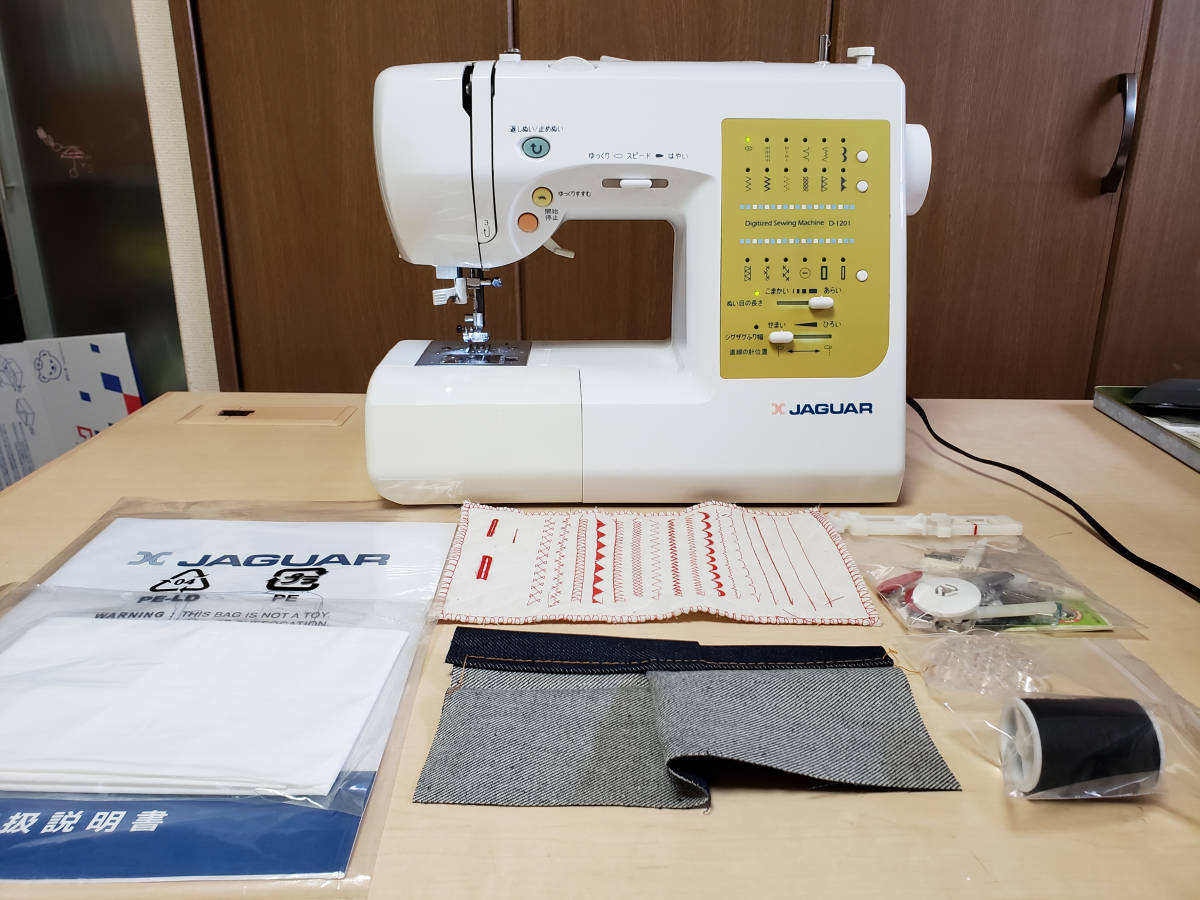 未使用】 JANOME 電動ミシン N-573 ロックカッター内蔵 コンパクト