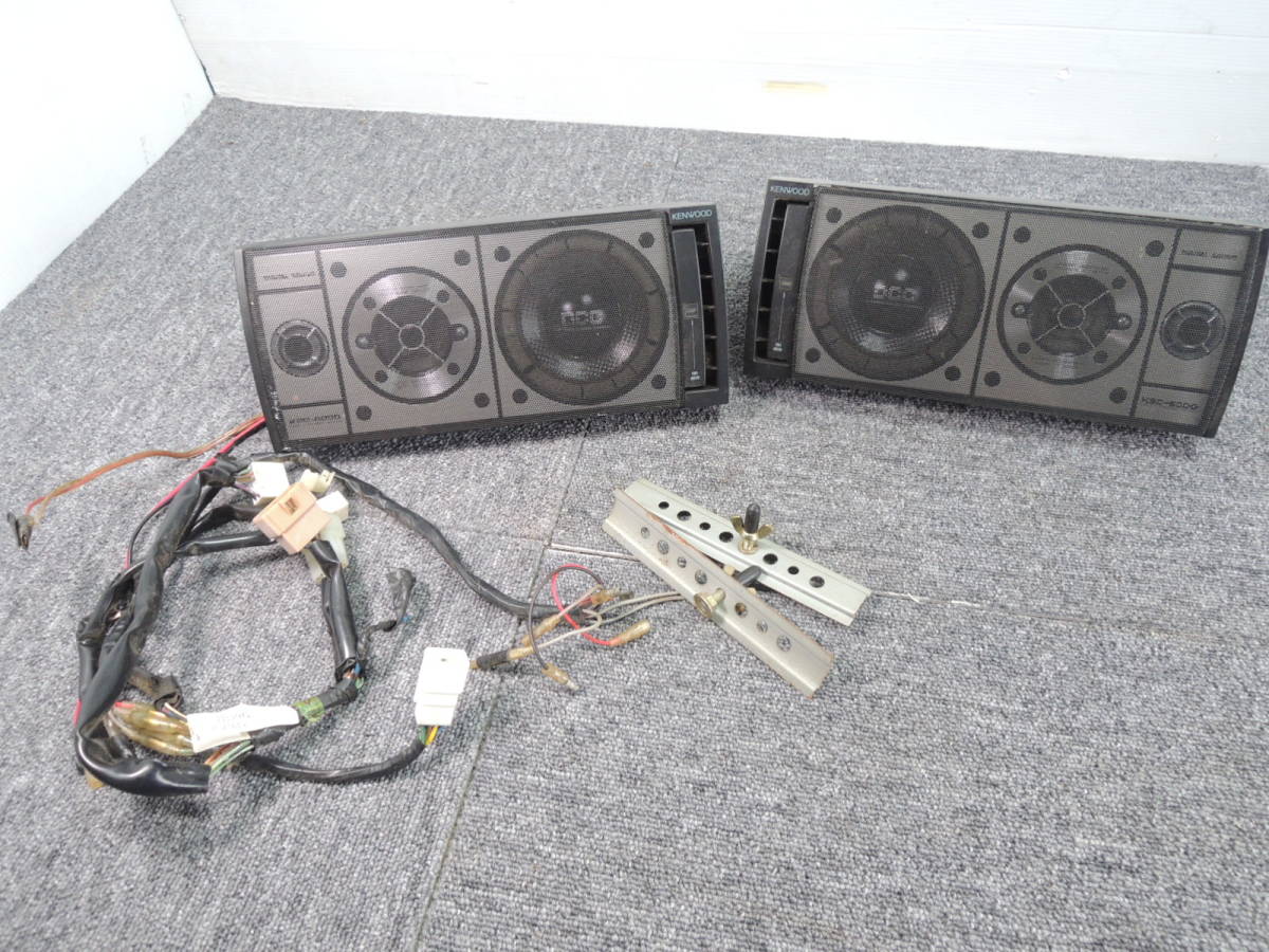 KENWOOD KSC-6000 0 - Yahoo!オークション ケンウッド KSC-6000改_LED 