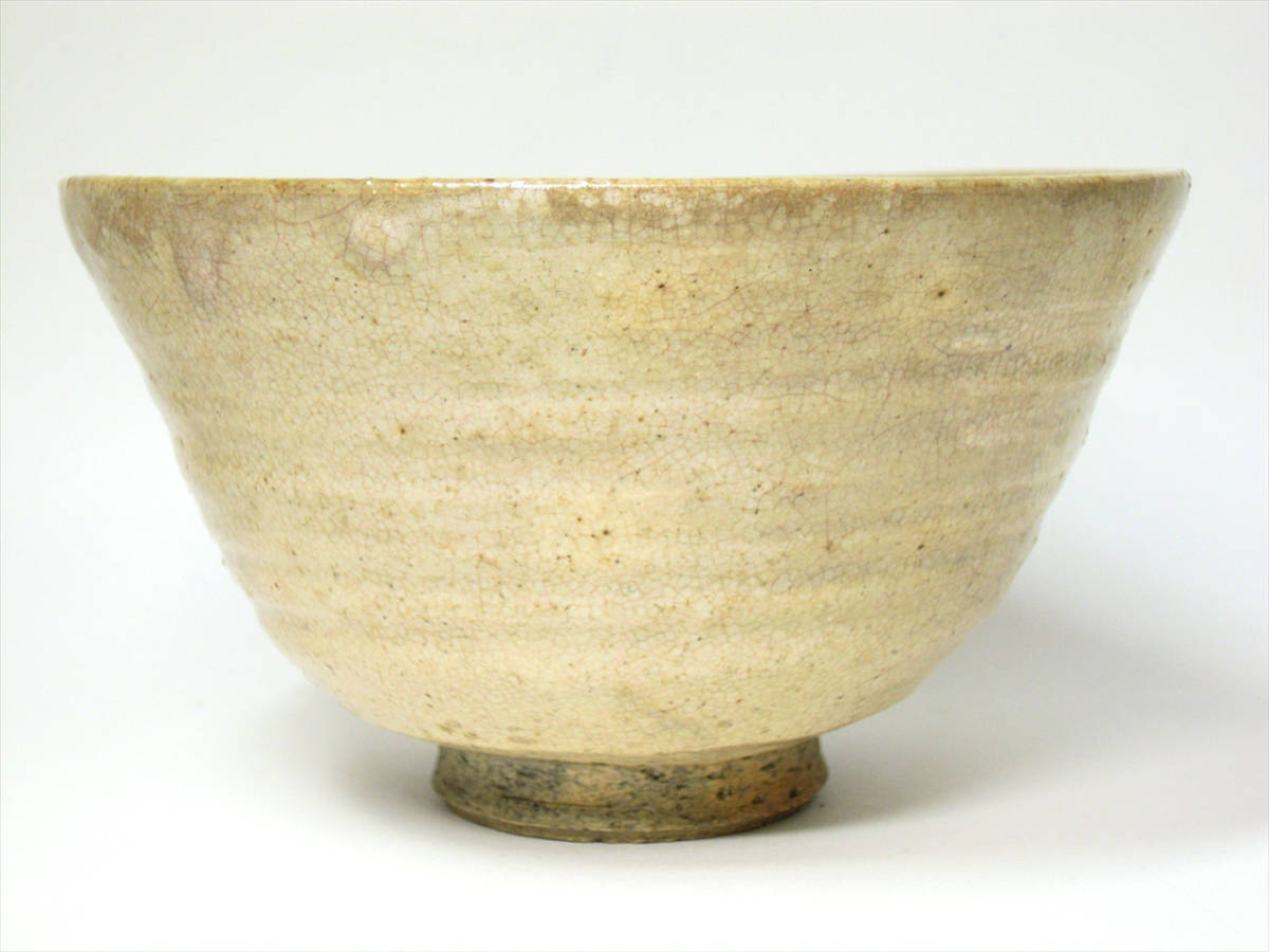 萩焼水指 〓2)十代 坂高麗左衛門・作 荻焼 茶碗 在