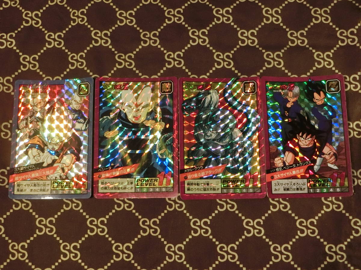 HOT，人気SALE ドラゴンボール カードダス 4枚セット(ドラゴンボール)｜売買されたオークション情報、yahooの商品情報をアーカイブ公開 - オークファン その他