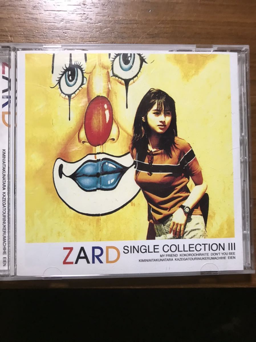 BADモード 宇多田ヒカル 初回生産限定盤 CD cd badモード Blu DVD+Blu-ray付 (取) 完全生産限定アナログ盤 ray CD+DVD+Blu-ray&frasl;BAD : DVD CD+Blu-ray+DVD 重量盤