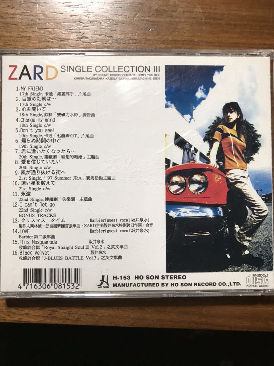 BADモード 宇多田ヒカル 初回生産限定盤 CD cd badモード Blu DVD+Blu-ray付 (取) 完全生産限定アナログ盤 ray CD+DVD+Blu-ray&frasl;BAD : DVD CD+Blu-ray+DVD 重量盤