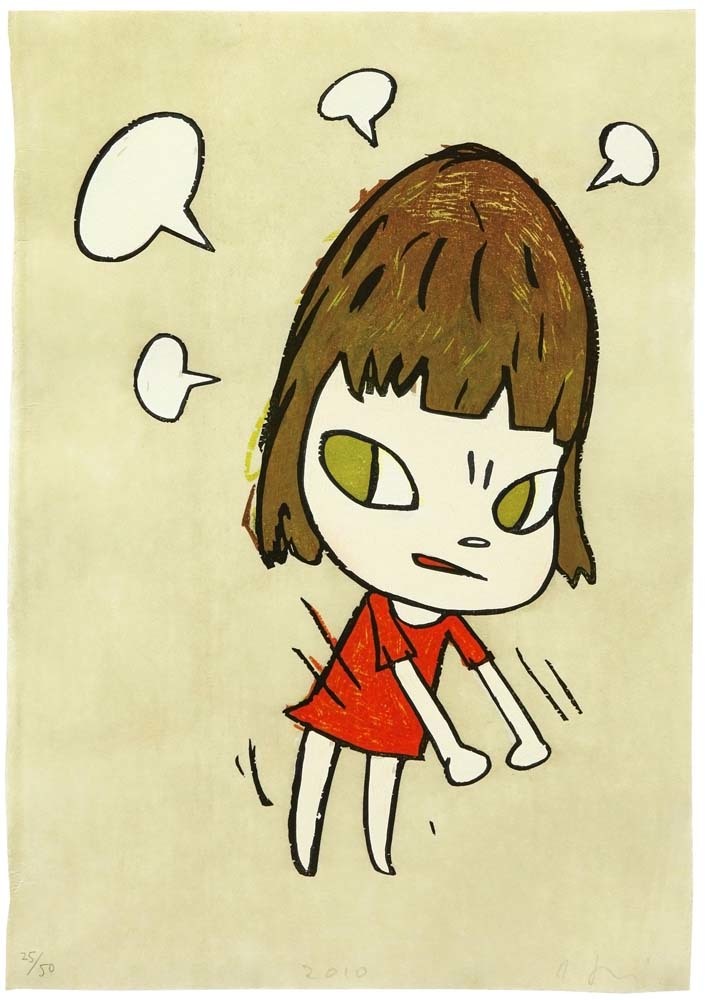 真作保証下保昭 直筆サイン 「湖山爽晨」日本画10号 共シール有り 絵画