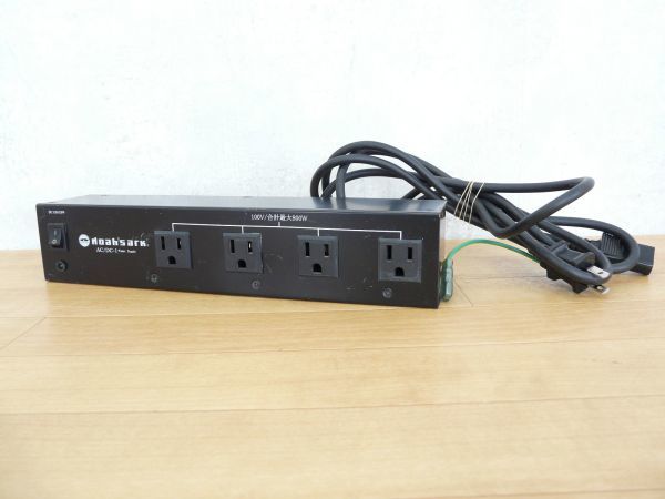  musiclevel Noah'sark AC/DC-1 Power Supply 電源コード付 パワーサプライ ブラック ノアズアーク ギター 音楽機材/H6-7572(その他)｜売買されたオークション情報、yahooの商品情報をアーカイブ公開 - オ エフェクター