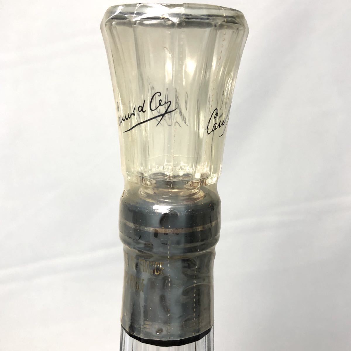未開栓☆カミュ XO ロングネック 2本おまとめ☆700ml 40% ブランデー 