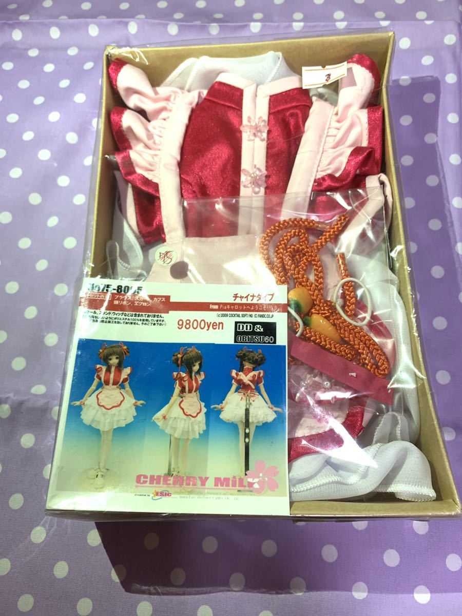 DDサイズ　cherry milk製 Piaキャロットへようこそ！！G.O_1