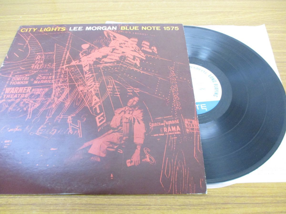 City Lights Lee lights」レコードの落札相場 Yahoo!オークション city 