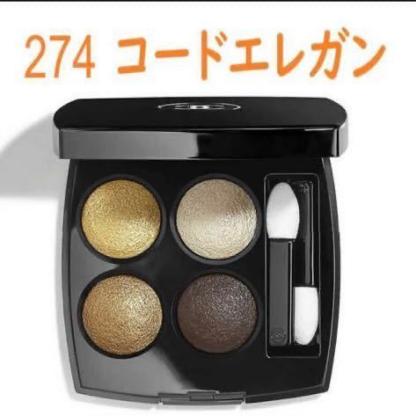 シャネル レキャトルオンブル アイシャドウ 新品☆CHANEL シャネル レ