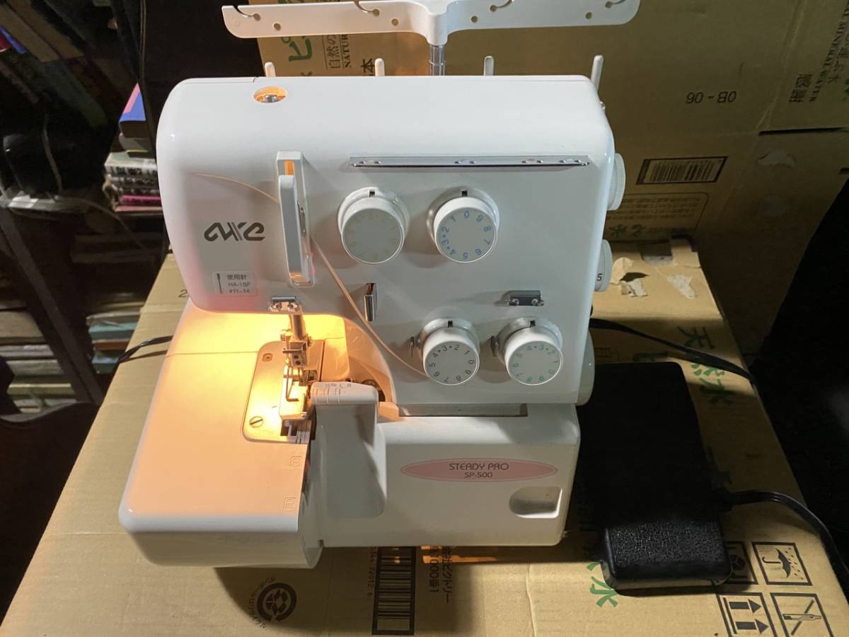 S:アックスヤマザキ 2本針4本糸 小型ロックミシン steady pro sp-500