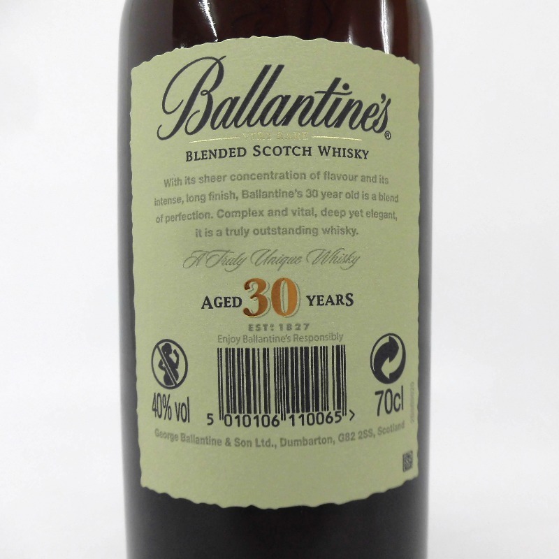 30年 700ml バランタイン 40度 ウイスキー 700mlの通信販売 木箱付き