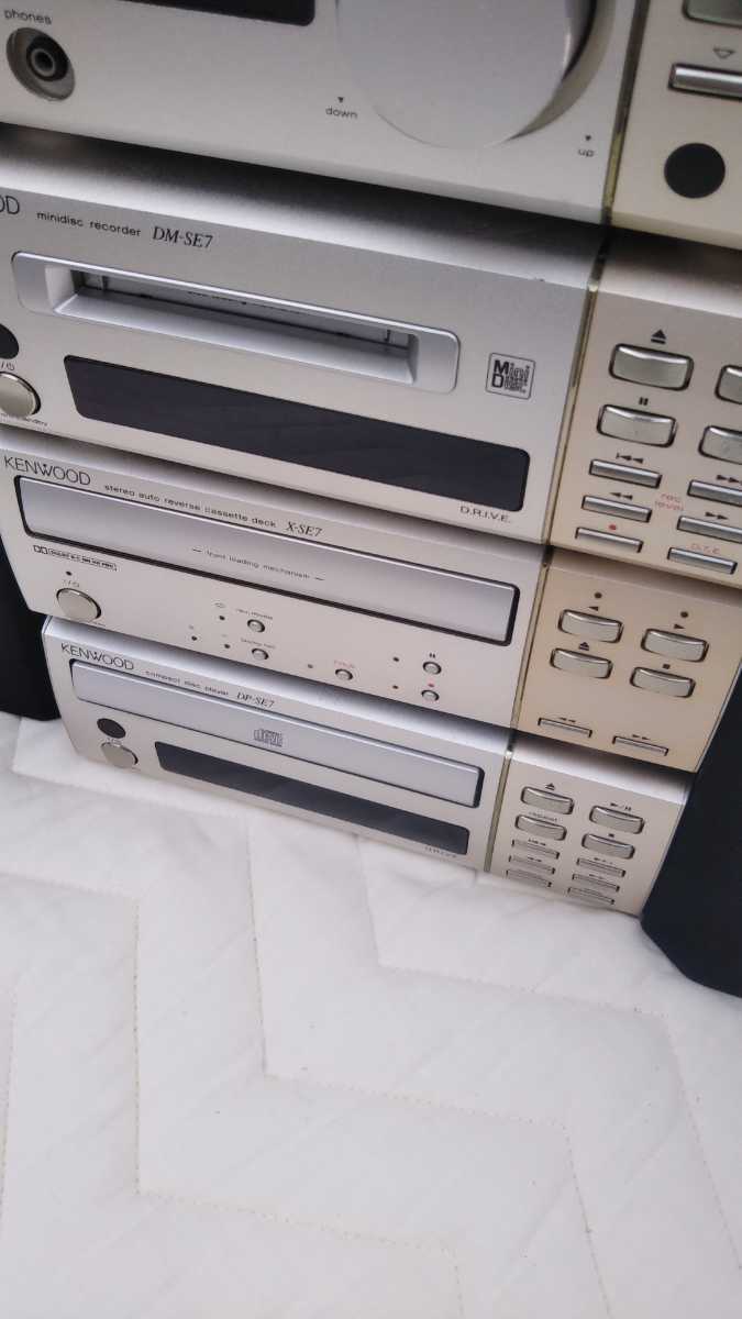KENWOOD システムコンポ R-SE7 DM-SE7 X-SE7 DP-SE7 スピーカー LS-LA6